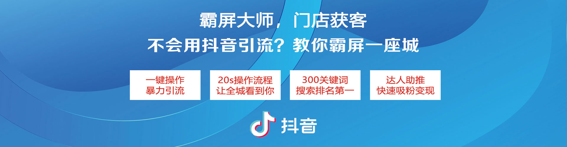 合山百度推广费用