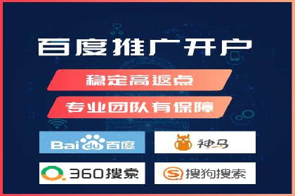 某教育机构如何利用信息流托管提升服务效率